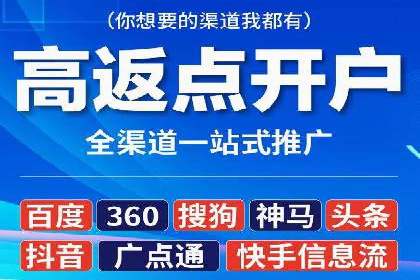 百度包年竞价实战案例：助力企业抢占市场